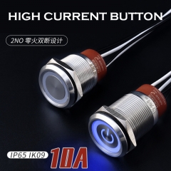 10a de alta corriente de 22 mm anillo led botón de interruptor de prensa con cable